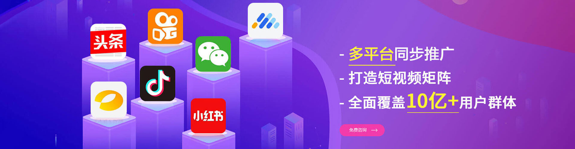 焉耆百度充值高返点