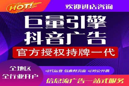 百度SEM案例：关键词优化，提升点击率