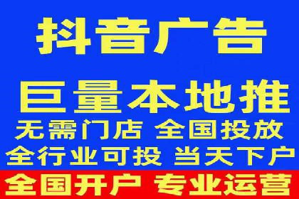 SEM优化策略：中小企业如何低成本高效率投放